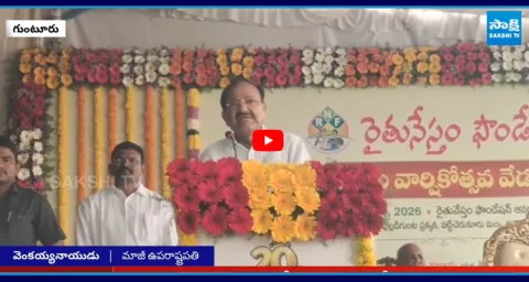 Venkaiah Naidu Fires on Chandrababu over the Debts 3