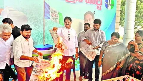 రాయలసీమ ద్రోహి చంద్రబాబు
