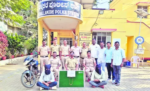 వీడిన చోరీ కేసుల మిస్టరీ 
