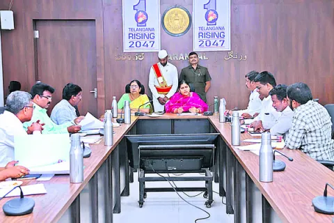 అభ్యంతరాలు ఉంటే తెలపండి