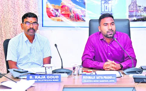 ఎన్నికల విధులు సమర్థవంతంగా నిర్వహించాలి