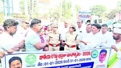 సురక్షిత ప్రయాణం అందరి బాధ్యత