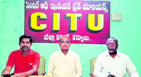 ఆ ఫ్యాక్టరీపై చర్యలు తీసుకోవాలి