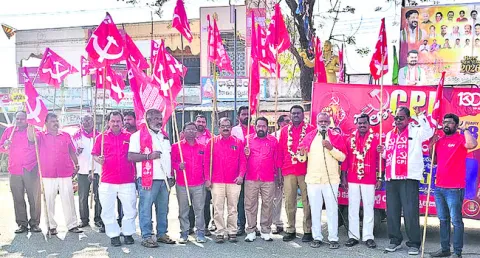 సీపీఐ బహిరంగ సభను జయప్రదం చేయాలి 
