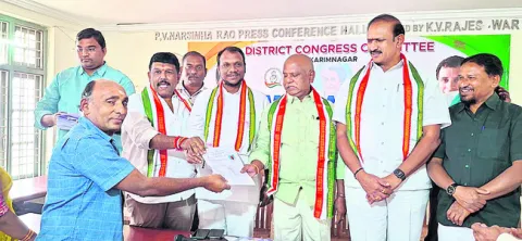 కాంగ్రెస్‌ కమిటీలకు 160 దరఖాస్తులు