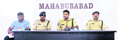 బ్యాంకుల సహకారంతో నేరాల నియంత్రణ