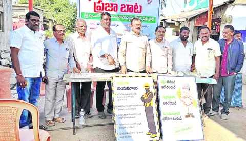 విద్యుత్‌ ప్రమాదాల నివారణకు చర్యలు