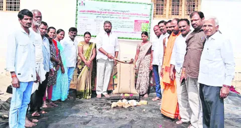 రైతుల సౌకర్యార్థమే కొనుగోలు కేంద్రాలు 