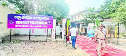 పోలీసు శాఖ విభజనకు కసరత్తు