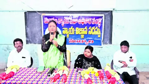 బాల్య వివాహాలను ప్రోత్సహిస్తే చర్యలు 