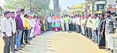 నర్సంపేట మున్సిపాలిటీకి రూ.59 కోట్లు