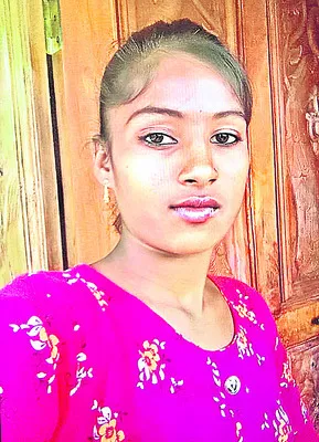 జరిమానా 
