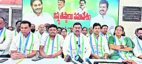 ప్రచారం మీదా?