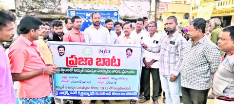 నాణ్యమైన విద్యుత్‌ సరఫరా లక్ష్యం