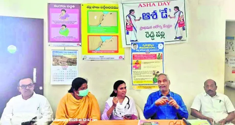 మాతా శిశు మరణాలు  నివారించండి