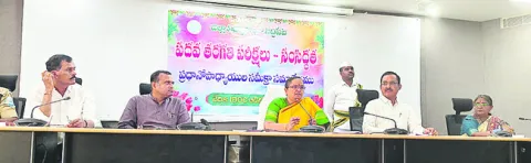 పదిలో జిల్లా మెరవాలి