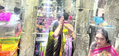 భీమేశ్వరా శరణు..శరణు