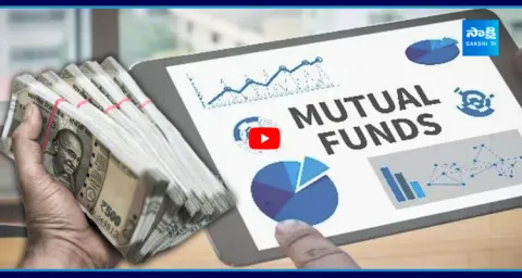 Mutual Funds SIP Calculator Telugu 1