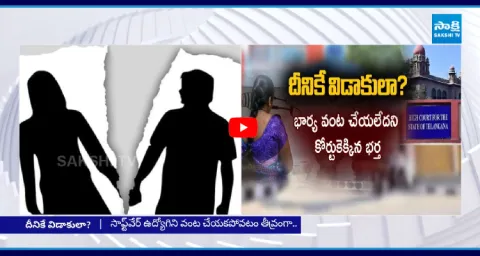Telangana High Court Slams Husband Seeking Divorce 3