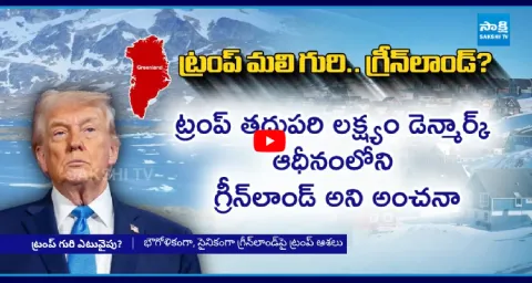 After Venezuela Donald Trump Wants Greenland 3