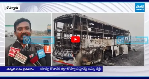 Bus Driver About How Accident Happened 1