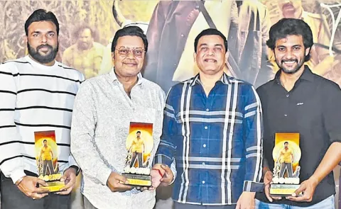 Dil Raju Speech at Shambala Movie Success Meet