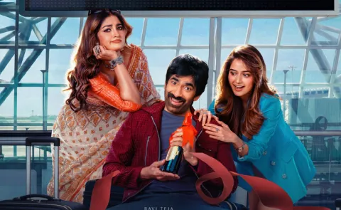 Bhartha Mahasayulaku Wignyapthi Movie Trailer