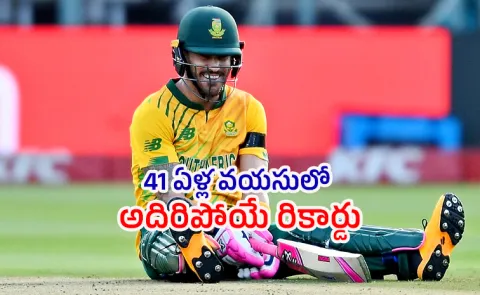 FAF DU PLESSIS COMPLETED 12,000 RUNS IN T20s6
