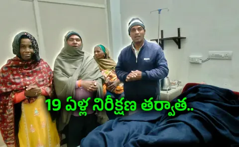 Haryana Woman birth Son After 10 Daughters, Father Denies Patriarchy Allegations