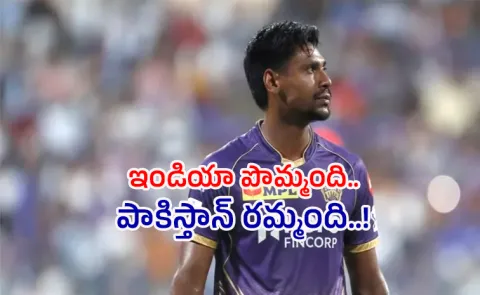 Mustafizur Rahman joins PSL after KKR snub from IPL 2026 says Report