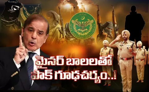 Pakistan using minor boys for Spying