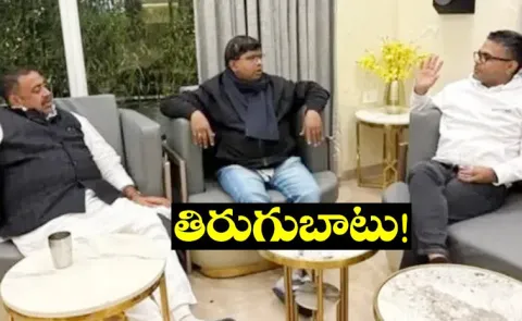 BJP ally in turmoil Rashtriya Lok Morcha MLAs revolt in Bihar