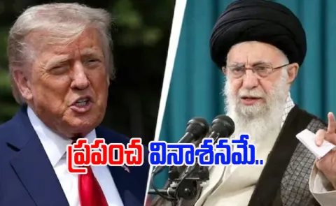 The Economist analysis on America next target