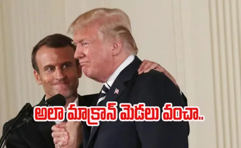 Trump Mocks Macron Over Tariffs Video Viral