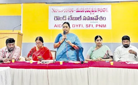 Govt Failure to Control Cannabis: Andhra Pradesh