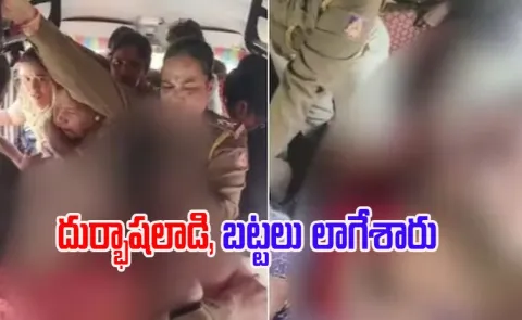 Karnataka BJP worker says cops assaulted her during arrest Hubballi police denies