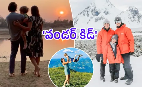 US boy Wilder McGraw Travelled All 7 Continents By The Age 715