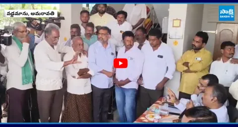 Farmers CONFRONT Minister Narayana Over Land Pooling 1