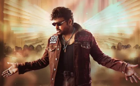 Chiranjeevi Hook Step Song From Mana Shankara Varaprasad