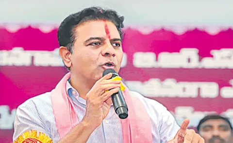 BRS Leader KTR Fires On CM Revanth, Rahul Gandhi