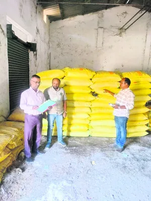 సరిపడా యూరియా నిల్వలు 