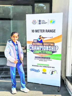 జాతీయ స్థాయి పోటీలకు ఎంపిక 