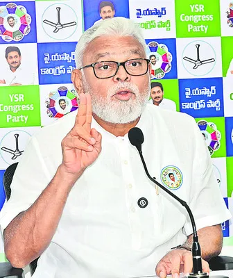 పోలవరంపై బాబు అబద్ధాలు 