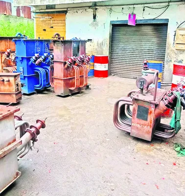 మరమ్మతు కేంద్రాల మూసివేత