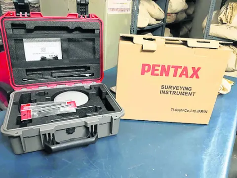 భూసర్వేకు తొలి అడుగు