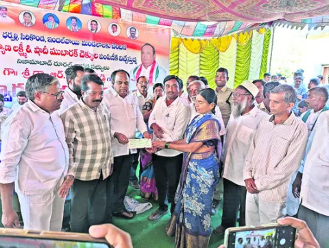 అభివృద్ధి దిశగా తెలంగాణ 