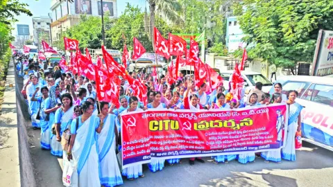 ఆశల పోరుబాట 