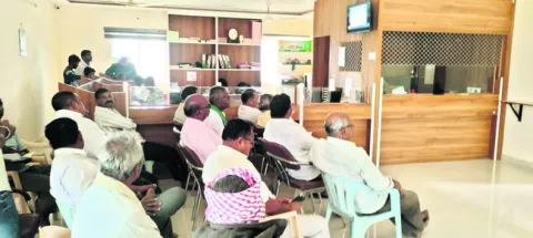 పీఎఫ్‌వోలపై అవగాహన 