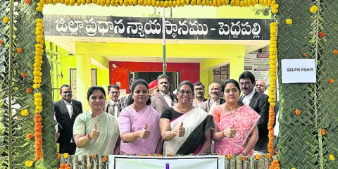 మధ్యవర్తిత్వంతోనే కేసుల పరిష్కారం 