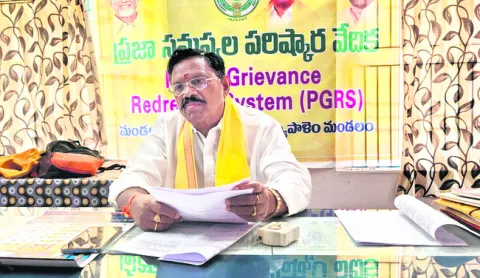 పెత్తందారీ వ్యవస్థకు ఆరాటం